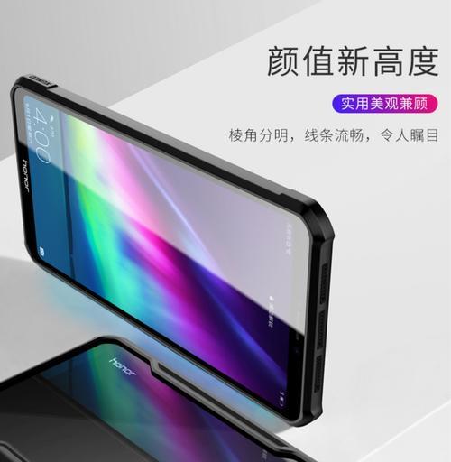 荣耀防尘孔手机壳的拆卸方法是什么？拆卸中应注意什么？