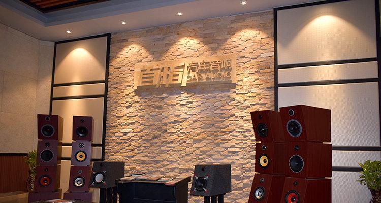 佛山哪里有汽车音响维护店？