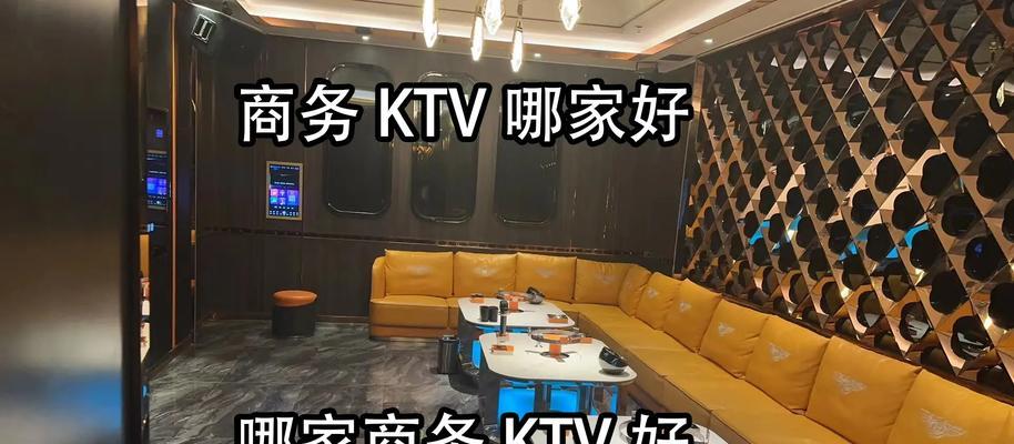 城关音响专卖店的具体位置在哪里？