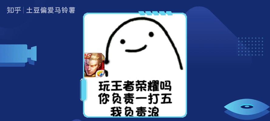 笔记本趣味游戏怎么玩的？有哪些推荐？