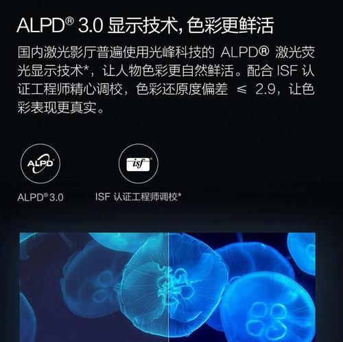 小米加油站系统性能如何？用户体验怎么样？
