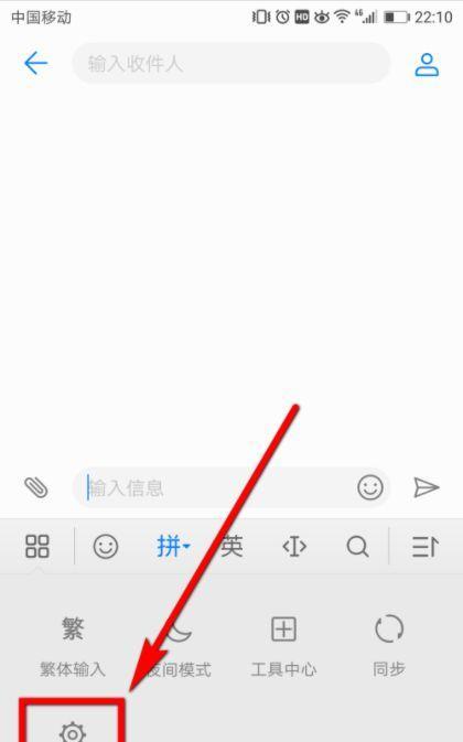 华为荣耀手机大字体设置方法是什么？阅读体验如何？