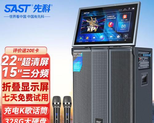 新建工业园的音响厂质量如何？选择音响厂的标准是什么？