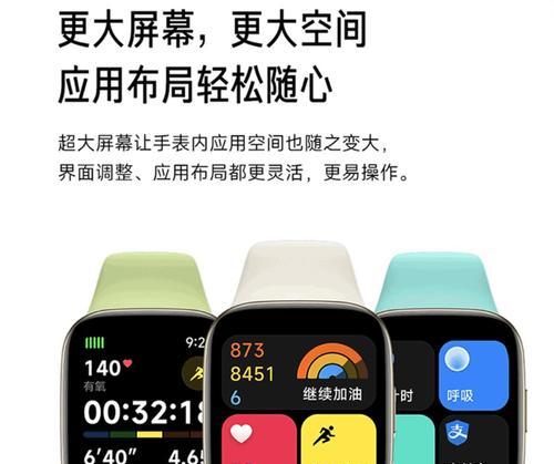 女式智能手环正确的佩戴方法是什么？