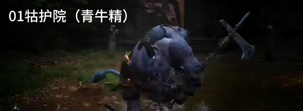 黑悟空电视机画质调整方法是什么？
