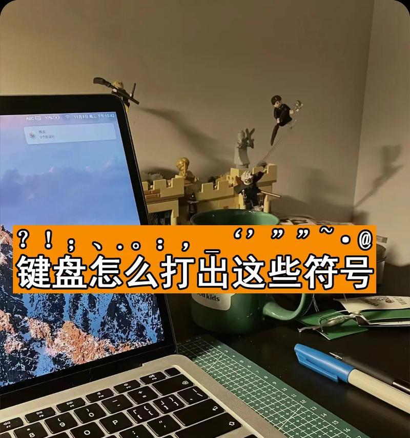 朵洋随身wifi设置步骤是什么？
