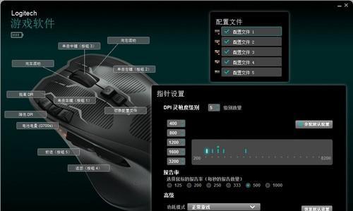 鼠标白鲨驱动调不出来怎么办？步骤是什么？