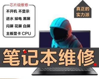 电脑显卡如何更换？更换显卡需要注意什么？