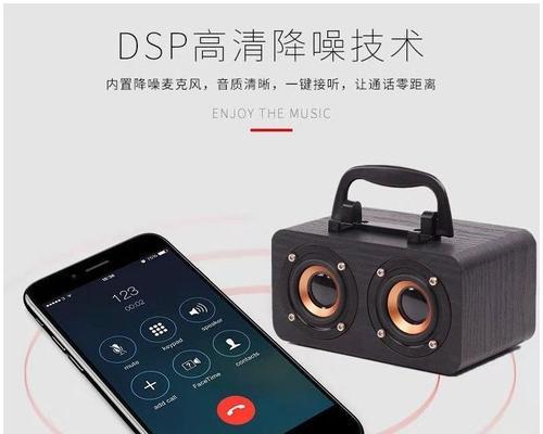 户外双低音炮音箱的正确使用方法是什么？设置步骤复杂吗？