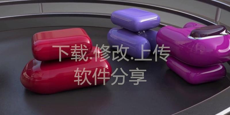 曙光led显示屏支持哪些软件？软件兼容性如何？