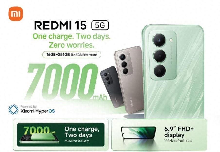 7000mAh！小米百元机来了