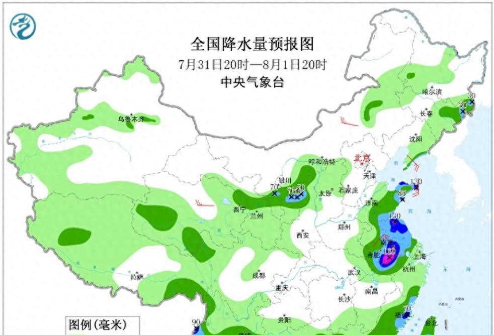 10号台风或有多种可能，新一轮强降雨来袭，10省暴雨局地大暴雨