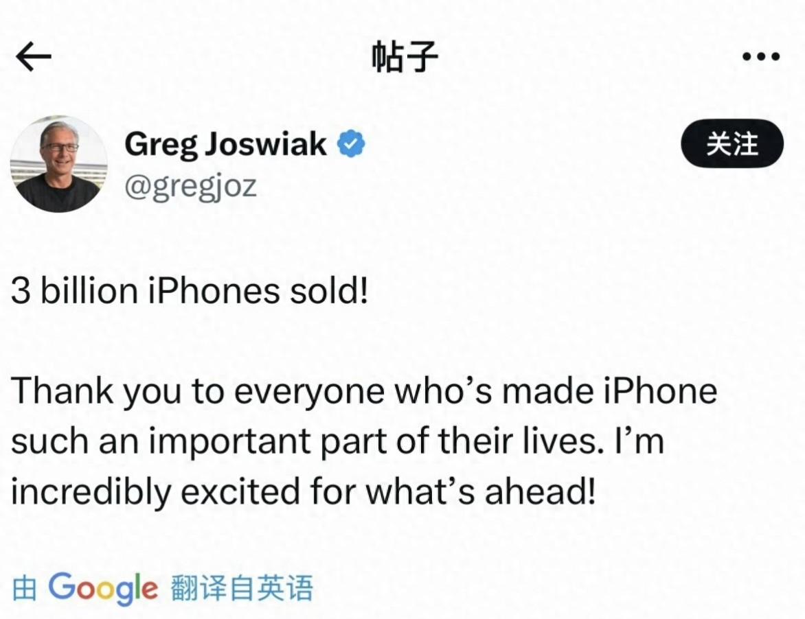 3200！iPhone16价格迎来新低17系列或涨价iPhone迎来里程碑