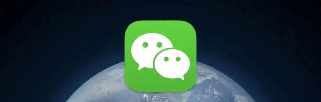 微信突然更新，这功能升级后更牛了，快试试！