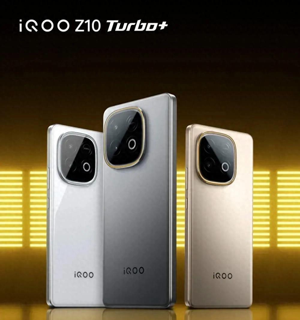 8000mAh！新机官宣：8月7日，正式发布上市！