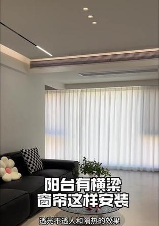 提高客厅双显示器温度的方法（解决客厅双显示器温度低的问题）
