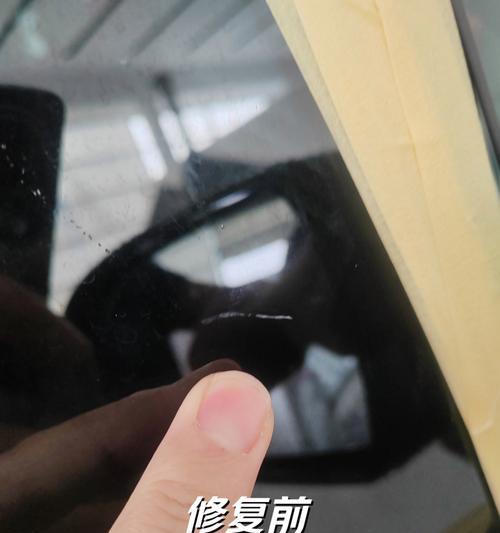 显示器裂纹修复方法大揭秘（快速）