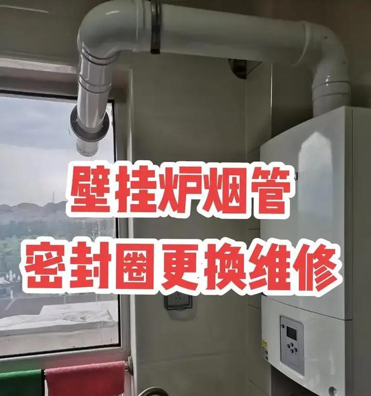 壁挂炉缺水故障及其原因（壁挂炉缺水故障分析与解决方法）