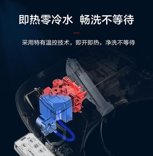 东芝智能马桶盖不喷水故障分析及解决方法（为什么东芝智能马桶盖不喷水）