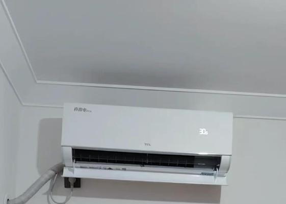 解析TCL空调显示E0错误的原因及解决方法（TCL空调出现E0错误的具体原因及有效的解决办法）