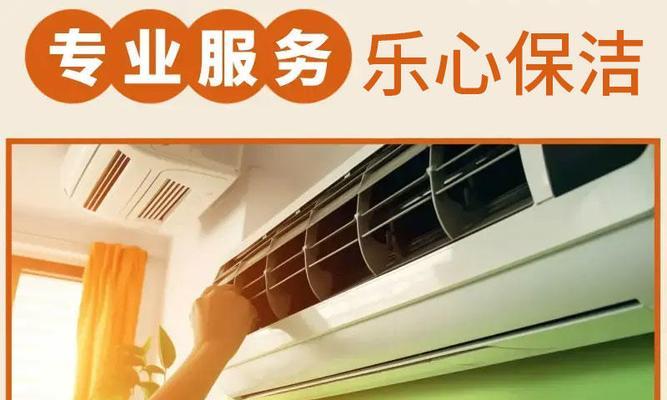 温州综合油烟机清洗方法（从头到尾）