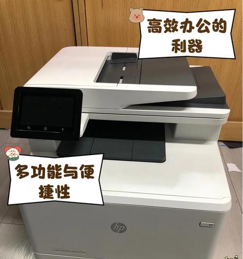 惠普物流打印机的性能如何？使用惠普物流打印机有哪些优势？