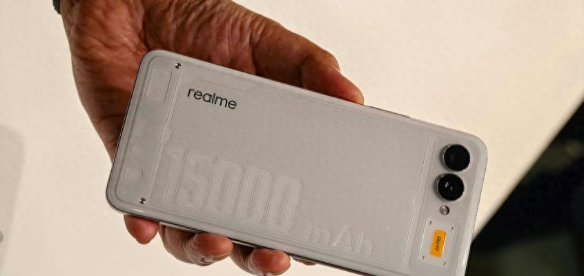 realme官宣15000mAh续航黑科技：充一次，轻松用一周！