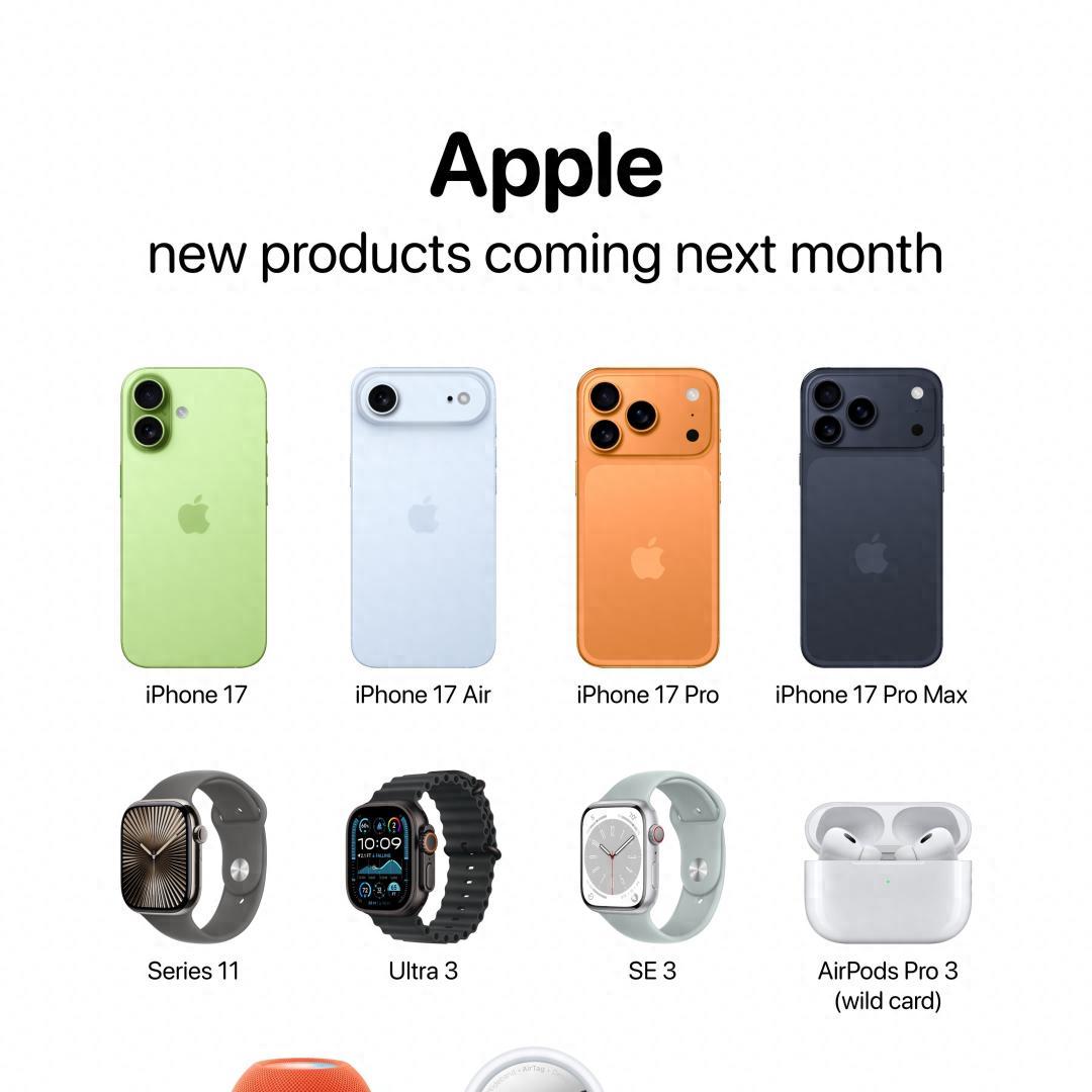 iPhone17系列终于定档：标准版上高刷，Air极致轻薄，Pro内外兼修