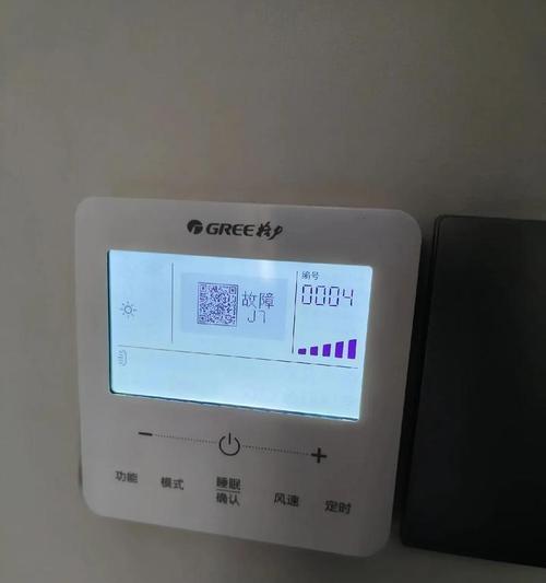 解决空调显示144的方法与技巧（探索空调显示144问题的原因及如何解决）