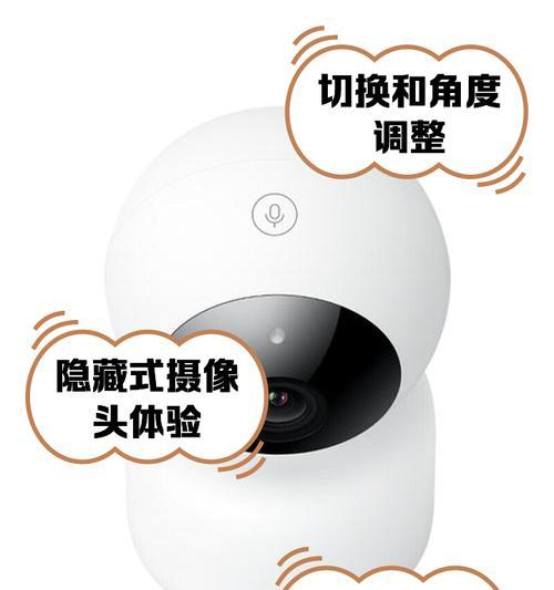 华为电视摄像头如何启用？启用过程和常见问题是什么？