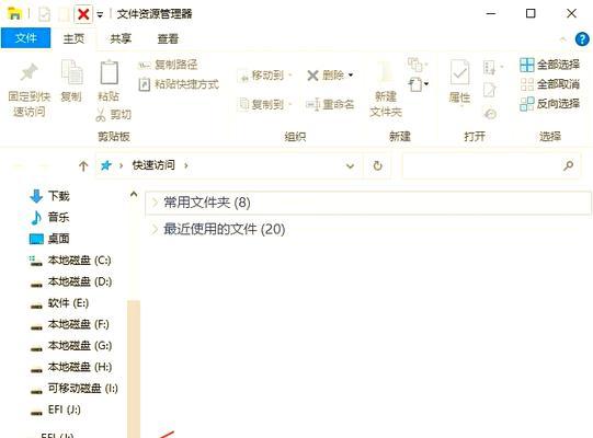 大硬盘数据拷贝到电脑的方法是什么？拷贝过程中应该注意什么？