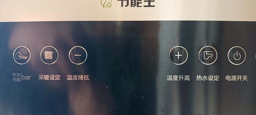 壁挂炉开关不工作的原因及解决方法（为什么壁挂炉开关不工作）