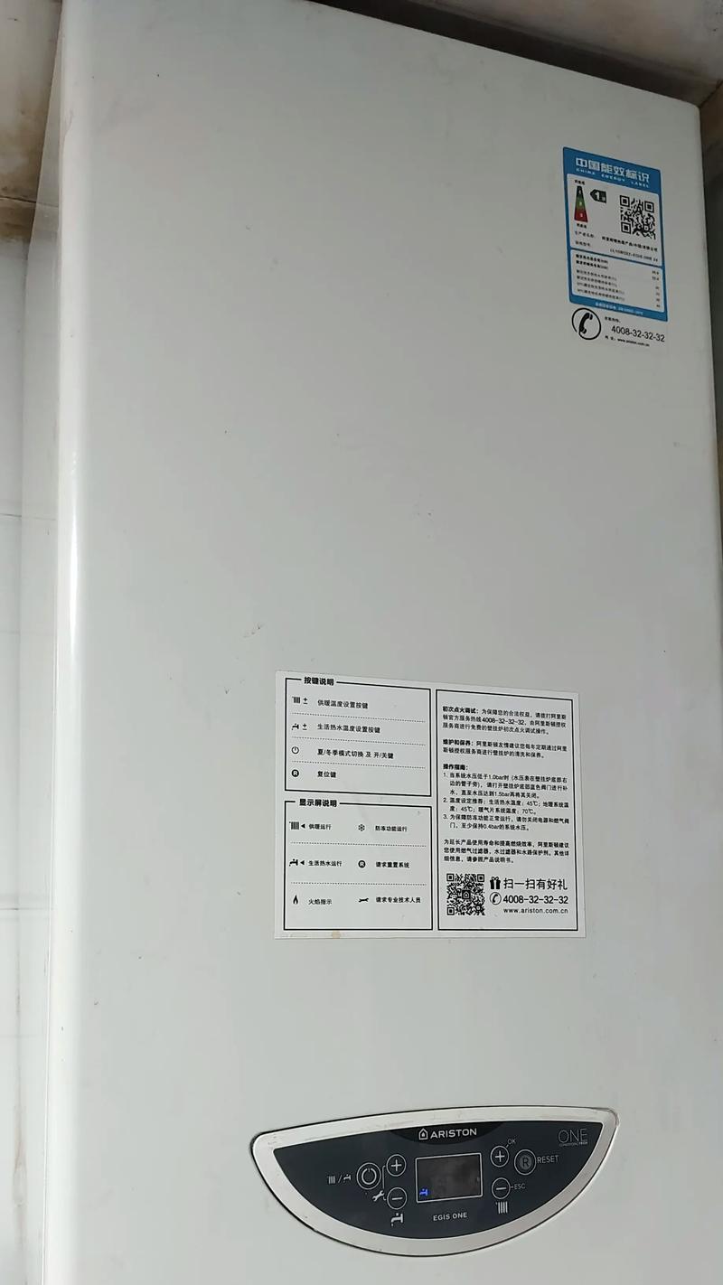 壁挂炉取暖排气不热的原因及解决方法（探究壁挂炉取暖排气不热的可能性及解决方案）