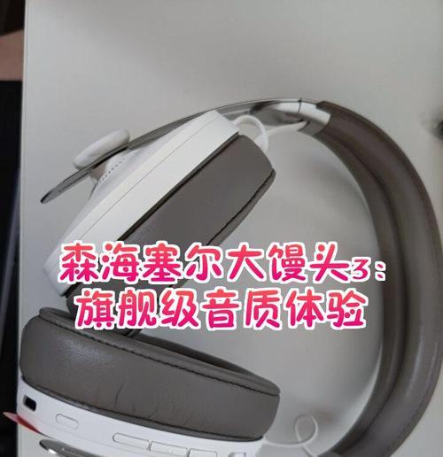 森海塞尔键盘锁怎么解除？操作步骤是什么？