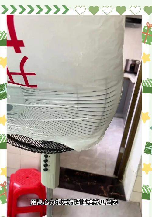 风扇和散热器的正确清理方法是什么？清理后如何保持效果？