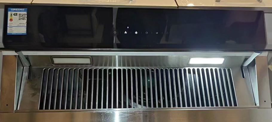华帝油烟机照明灯不亮故障分析（解决华帝油烟机照明灯不亮的方法）
