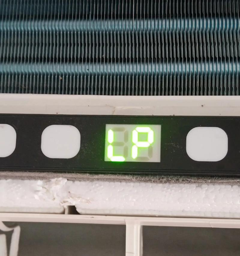 解读格力空调显示h5的含义（探寻格力空调显示h5的功能与特点）