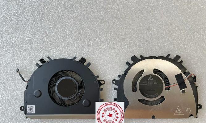 华为笔记本散热不好怎么办？