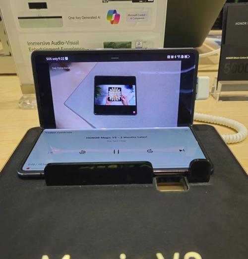 荣耀V20现场体验（全面屏护眼新体验）