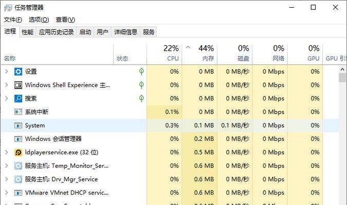 深入探究任务管理器磁盘100%的含义（Windows系统磁盘占用率高的原因及解决方法）