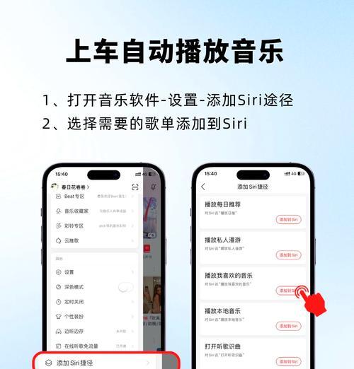 永好手环音乐播放功能怎么用？支持哪些音乐格式？