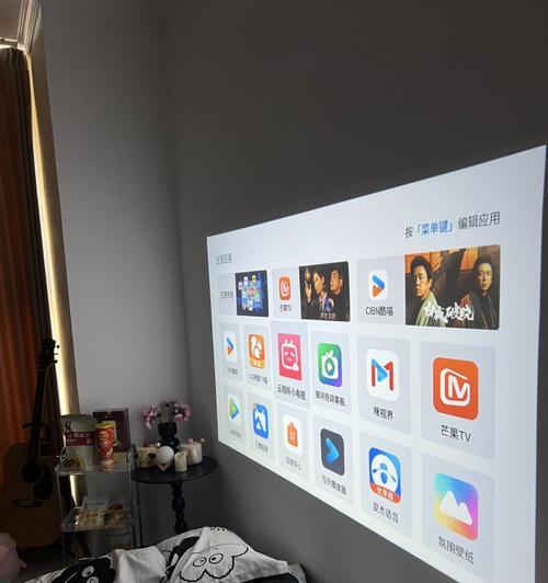 投影仪投屏（投影仪投屏的操作方法及应用场景解析）