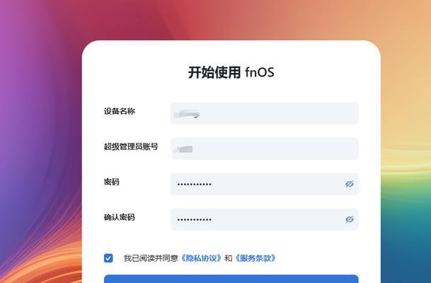 飞牛无线网卡如何选择?无线网卡选购技巧有哪些?