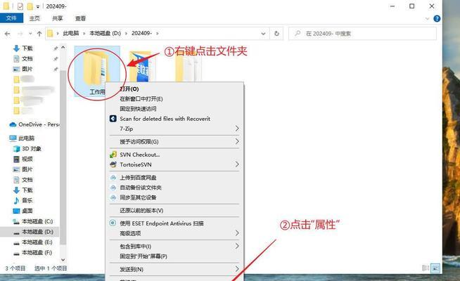 电脑关机原因和数据恢复方法大揭秘（揭秘电脑突然关机的根本原因及数据恢复的有效方法）