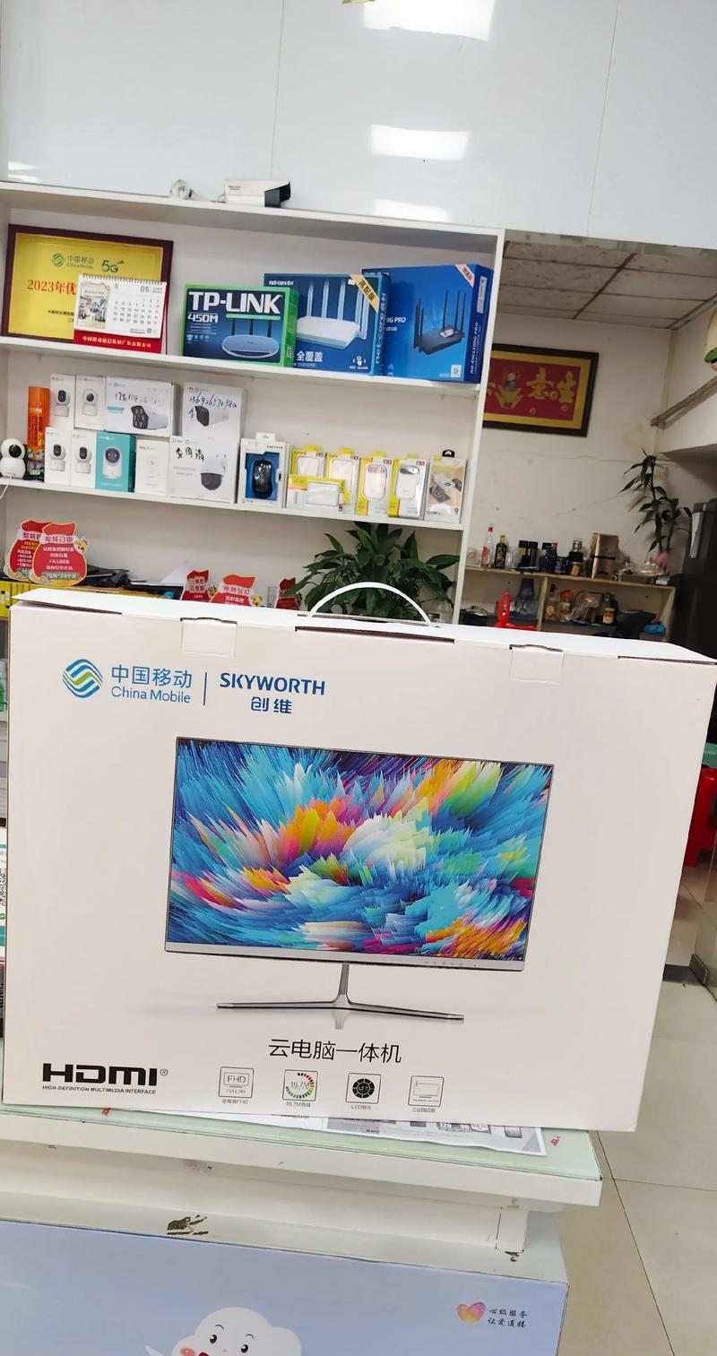 移动云电脑台式机性能如何？使用体验怎么样？