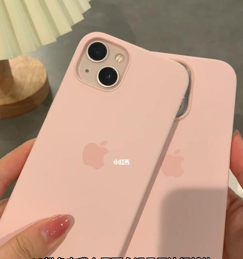 iPhone13全新粉色成为最受欢迎选择（探究iPhone13粉色吸引人的原因及市场表现）