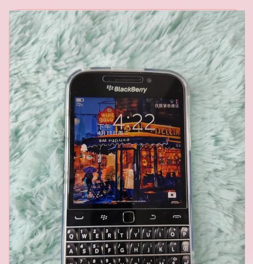 如何解锁Blackberry手机（完整的Blackberry手机解锁教程）