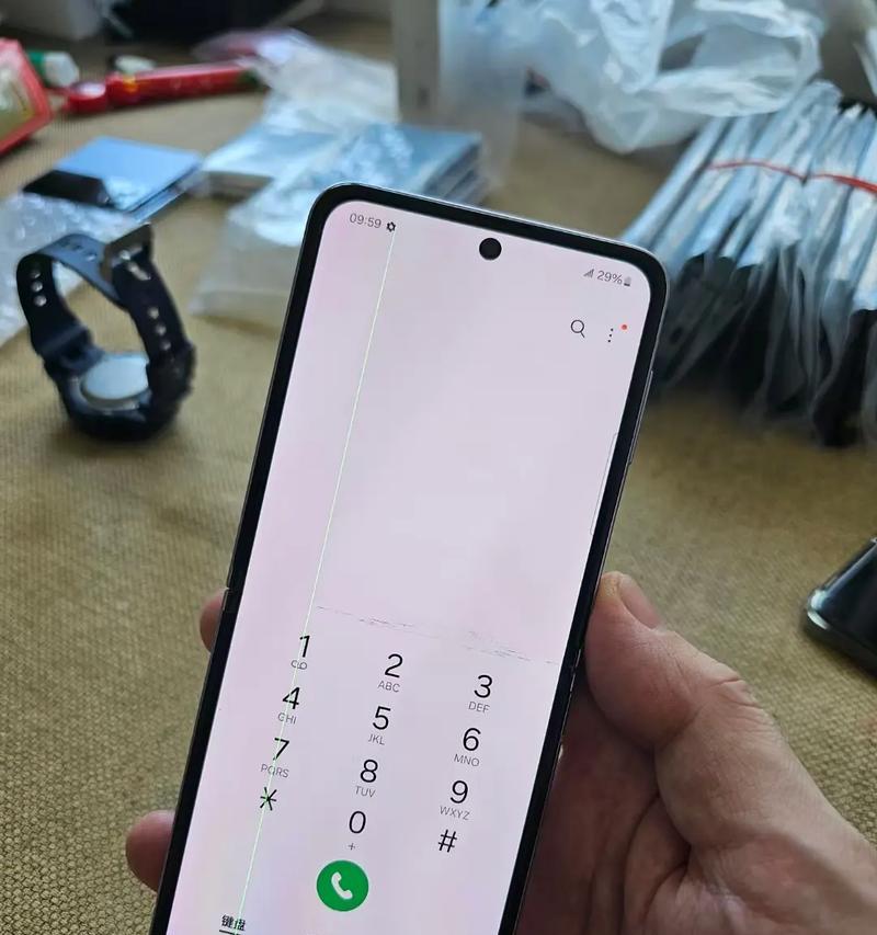 教你三星ZFlip3如何轻松长截屏（三星ZFlip3长截屏详细教程）