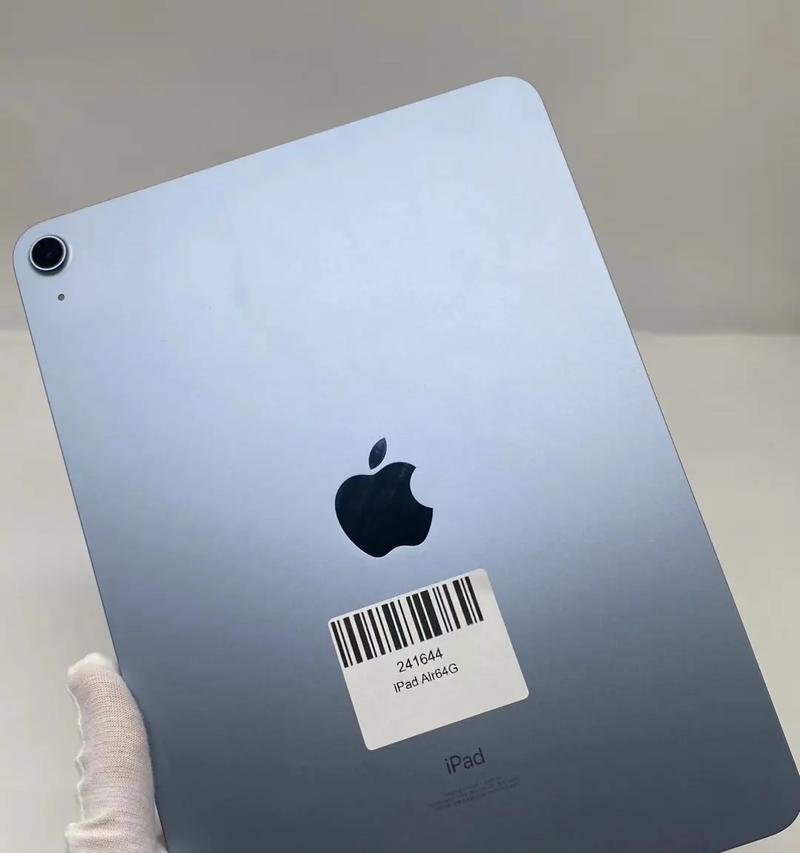 选购iPad平板,哪个型号最适合(从性能、价格、功能出发)