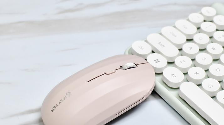讯飞智能鼠标M110体验报告（智能科技改变生活）